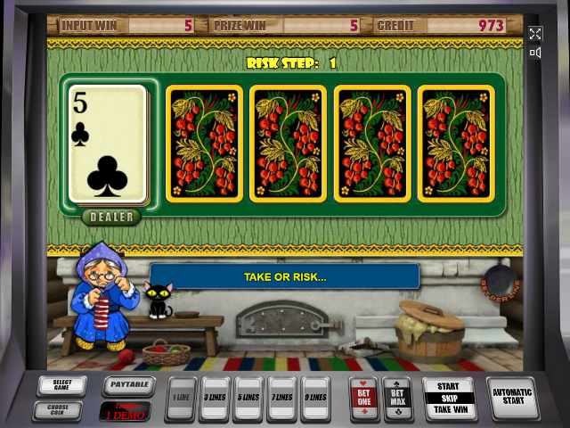 Рискованный раунд в автомате Печки Риск-игра в автомате Keks