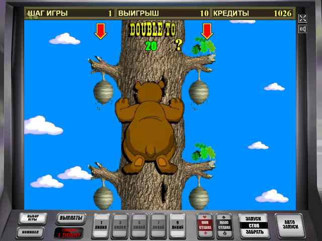 Игровые символы слота Sweet Life Управление слотом Sweet Life